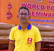 Rokibul Hasan Swapan PHF