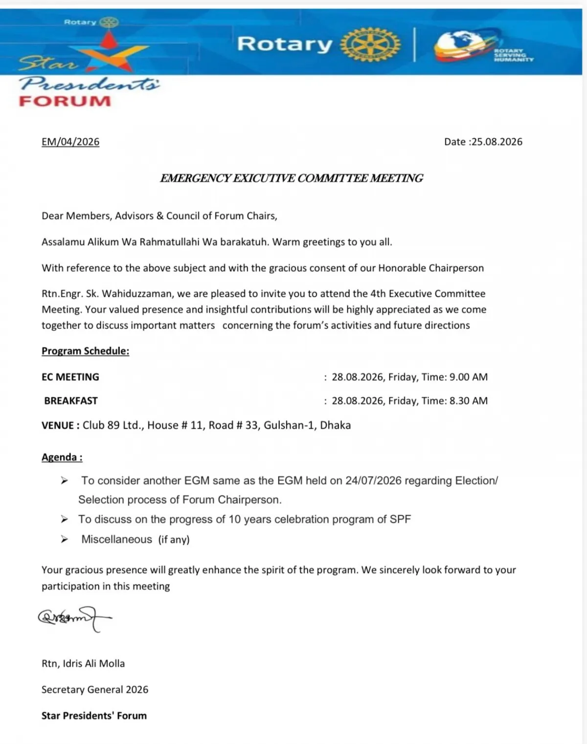 Emergency EC meeting of Star Presidents' Forum